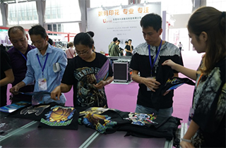 ​中国国际服装印花工业博览会今日虎门开展，印染走绿色环保路