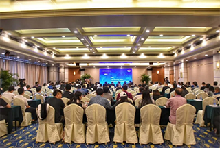 全国服装印花企业聚首虎门，打造行业绿色发展之路