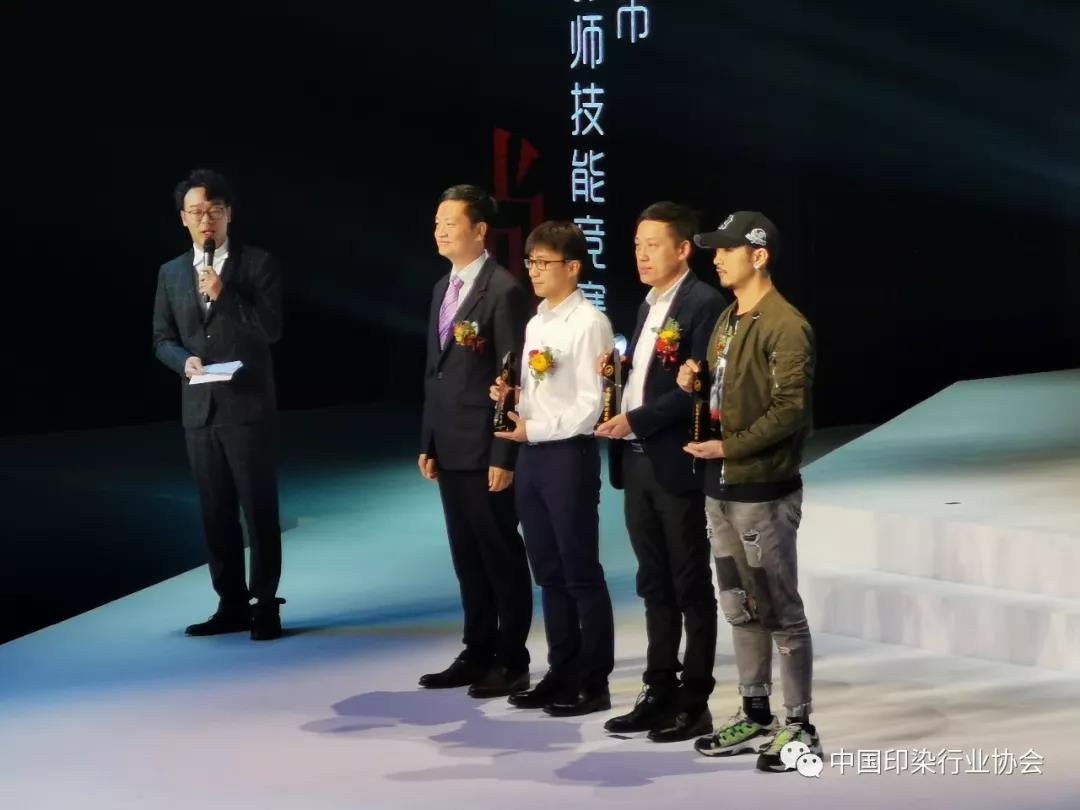 服装服饰印花展喜获“最具观众人气奖“！