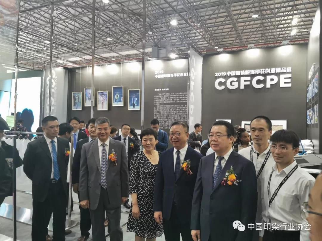 服装服饰印花展在24届虎门服交会精彩绽放