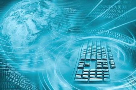 《工业互联网体系架构2.0》文字版发布