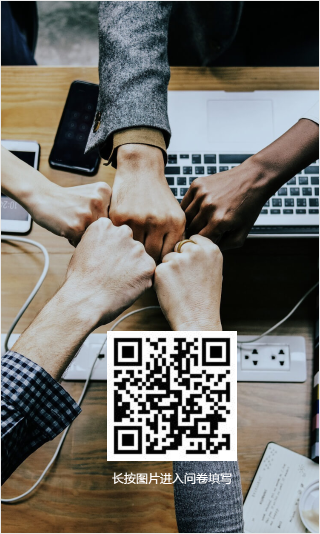 刚恢复的生产节奏遇阻？——印染企业复产后新问题诉求调研